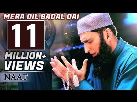 dil dil pakistan song by junaid jamshed download